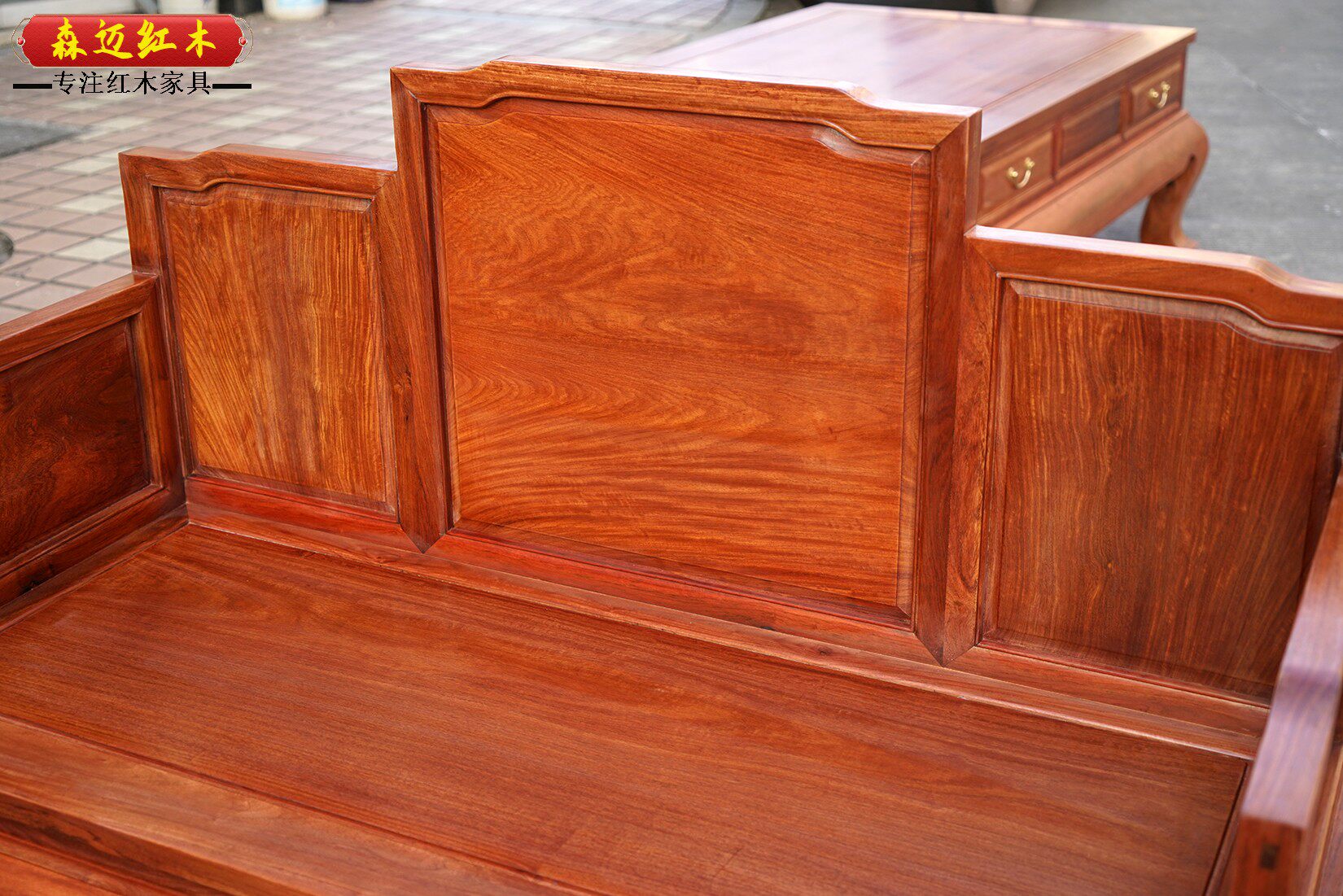 Махогани диван 缅甸花梨红木沙发加厚独板大果紫檀沙发五屏全榫卯结构新中式沙发 Senmai