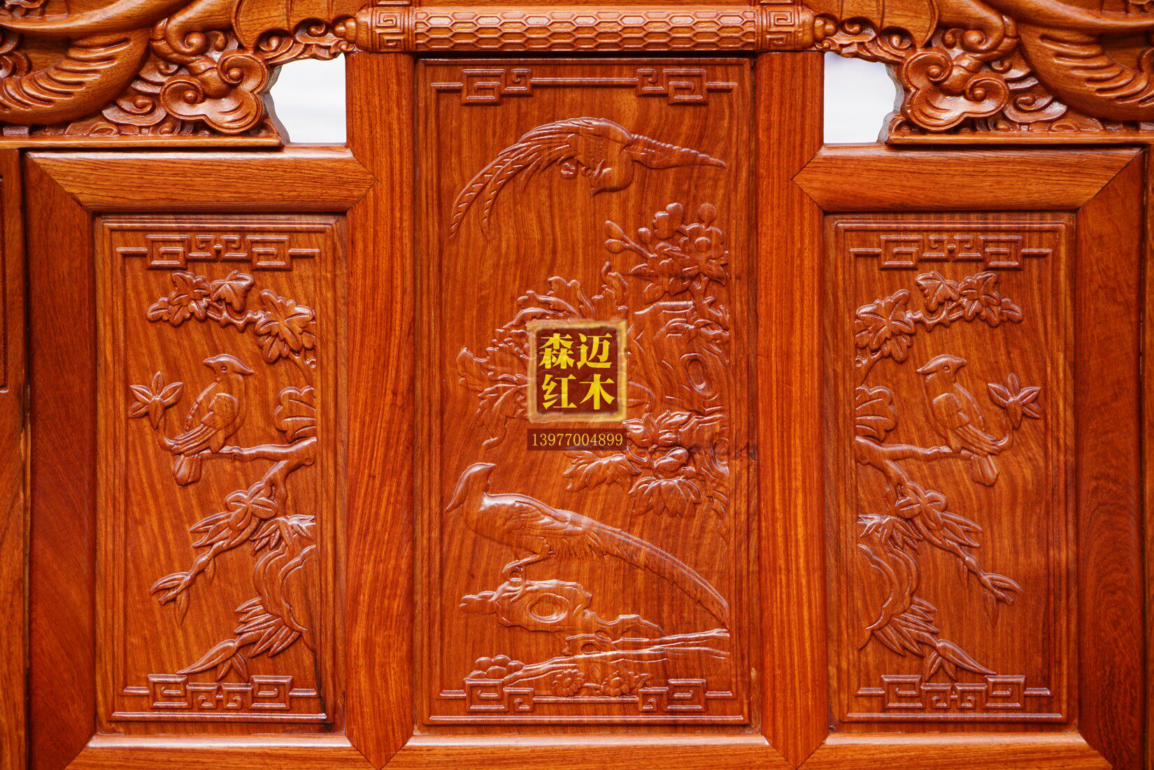 Махогани диван 缅甸花梨红木沙发十件套大奔沙发大果紫檀红木沙发卯榫奢华型榫卯 Senmai