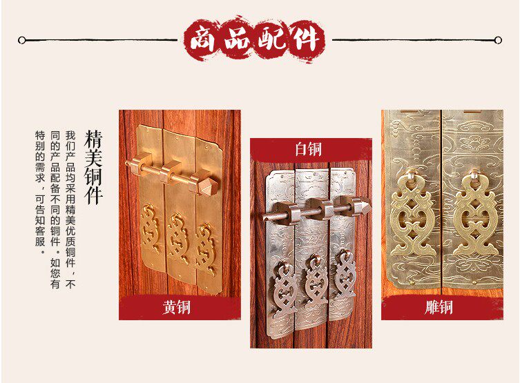 товар из китая 缅甸花梨红木沙发 十件套沙发 大果紫檀沙发 红木沙发实木沙发 товар из китая 缅甸花梨红木沙发 十件套沙发 大果紫檀沙发 红木沙发实木沙发