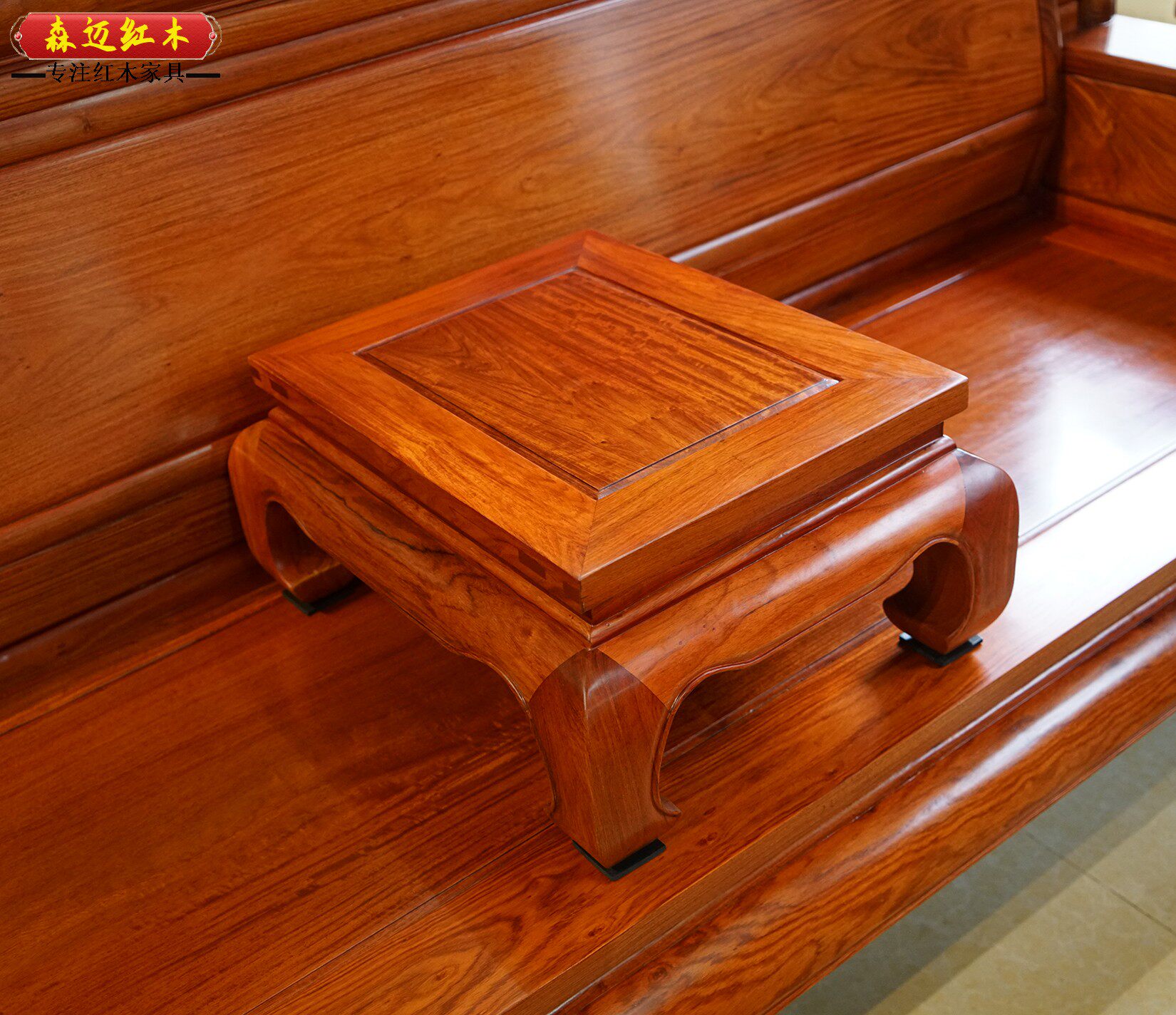 Махогани диван 缅甸花梨红木沙发全榫卯结构大果紫檀新中式客厅沙发 Senmai