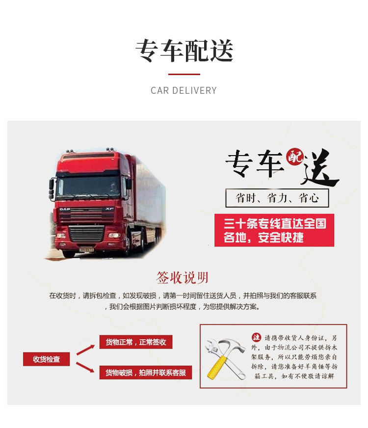 Обеденный стол из красного дерева 缅甸花梨大果紫檀红木餐桌 中国结实木餐桌 加厚独板s型靠背 OTHER