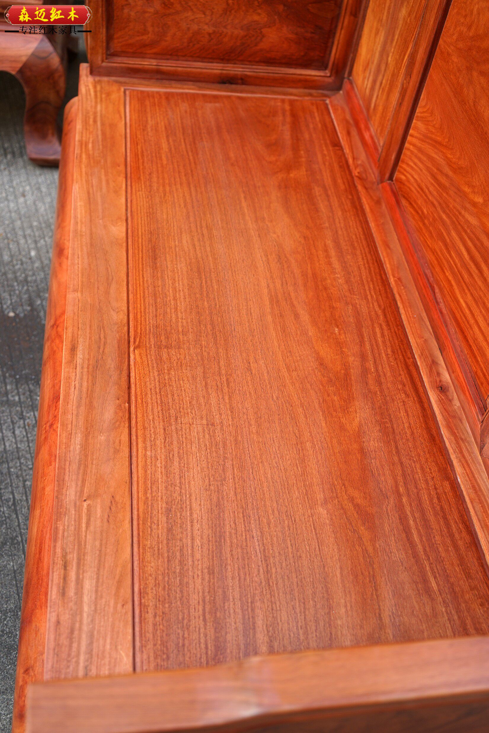 Махогани диван 缅甸花梨红木沙发加厚独板大果紫檀沙发五屏全榫卯结构新中式沙发 Senmai