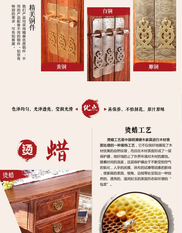 Красный кровати 缅甸花梨红木床大果紫檀原木实木床花梨木家具储物中式明清卯榫 Senmai