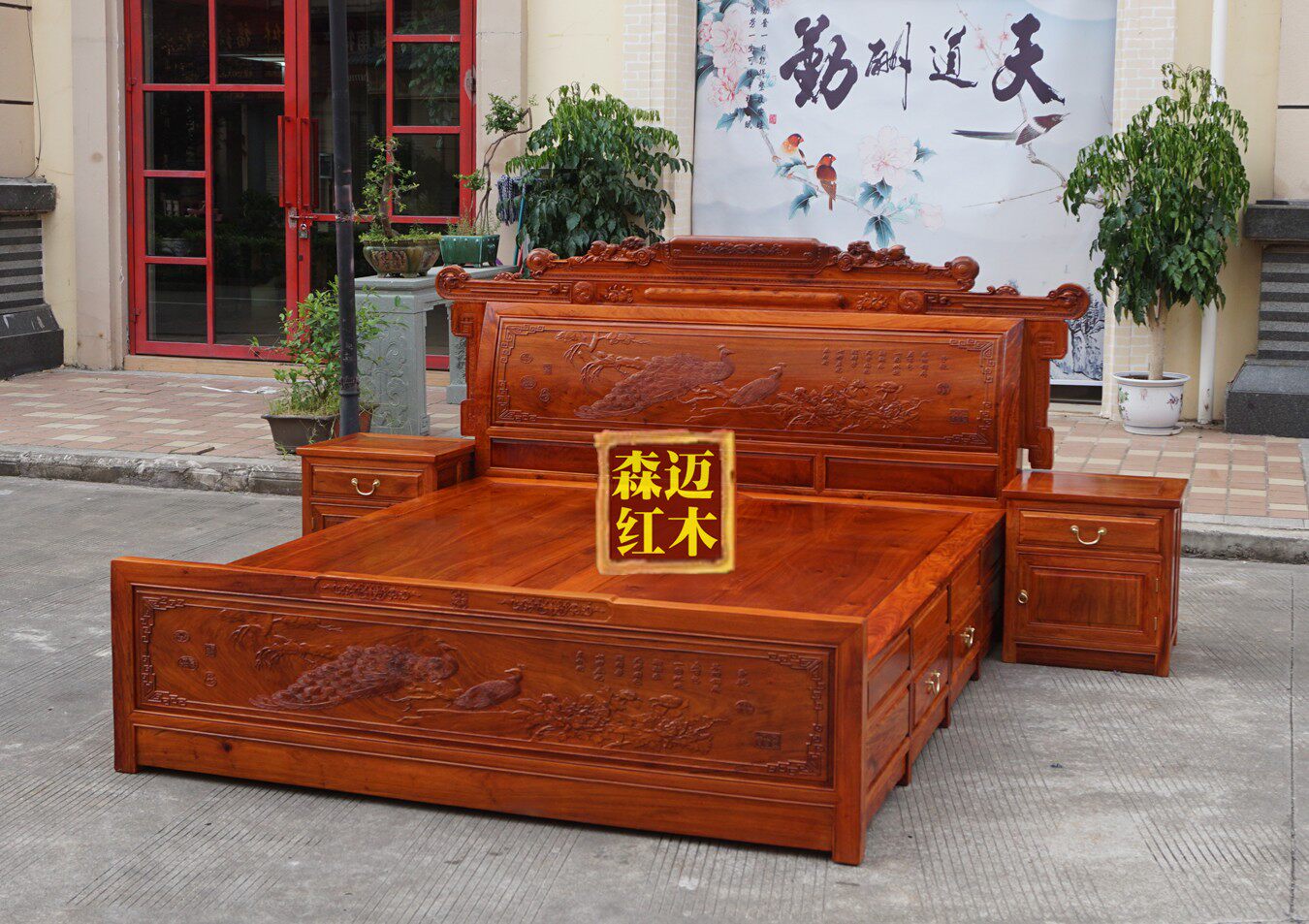 Красный кровати 缅甸花梨 大果紫檀天香国色红木床 实木床双人床婚床明清古典