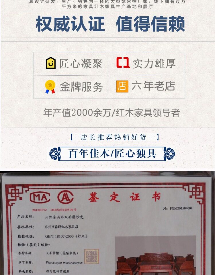Красный кровати 缅甸花梨红木床大果紫檀原木实木床花梨木家具储物中式明清卯榫 Senmai