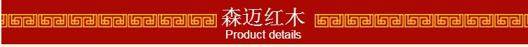 Красный кровати 缅甸花梨红木床大果紫檀原木实木床花梨木家具储物中式明清卯榫 Senmai