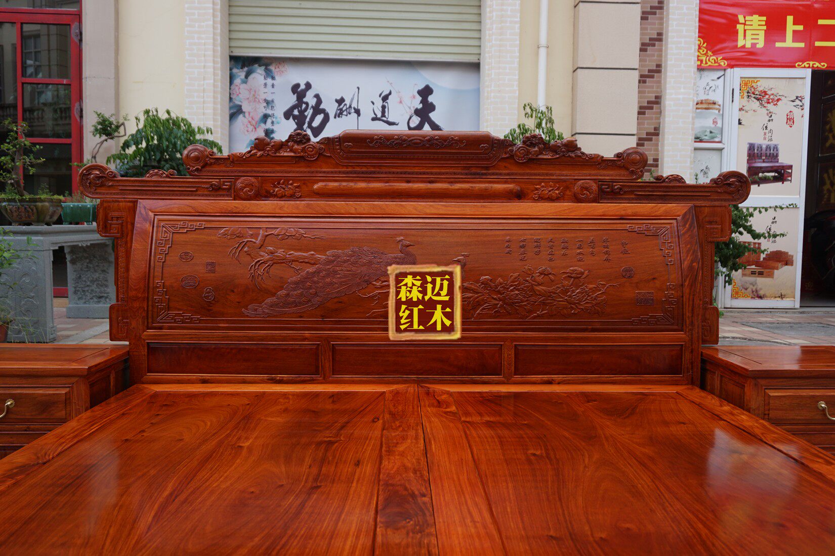 Красный кровати 缅甸花梨 大果紫檀天香国色红木床 实木床双人床婚床明清古典