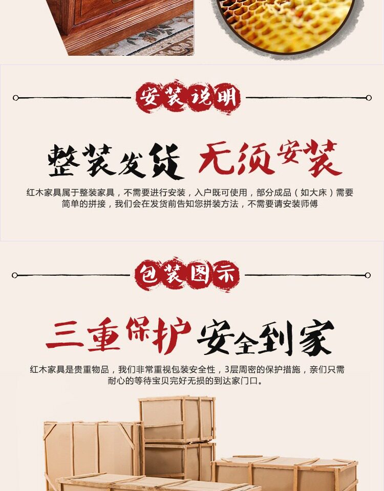 Красный кровати 缅甸花梨红木床大果紫檀原木实木床花梨木家具储物中式明清卯榫 Senmai