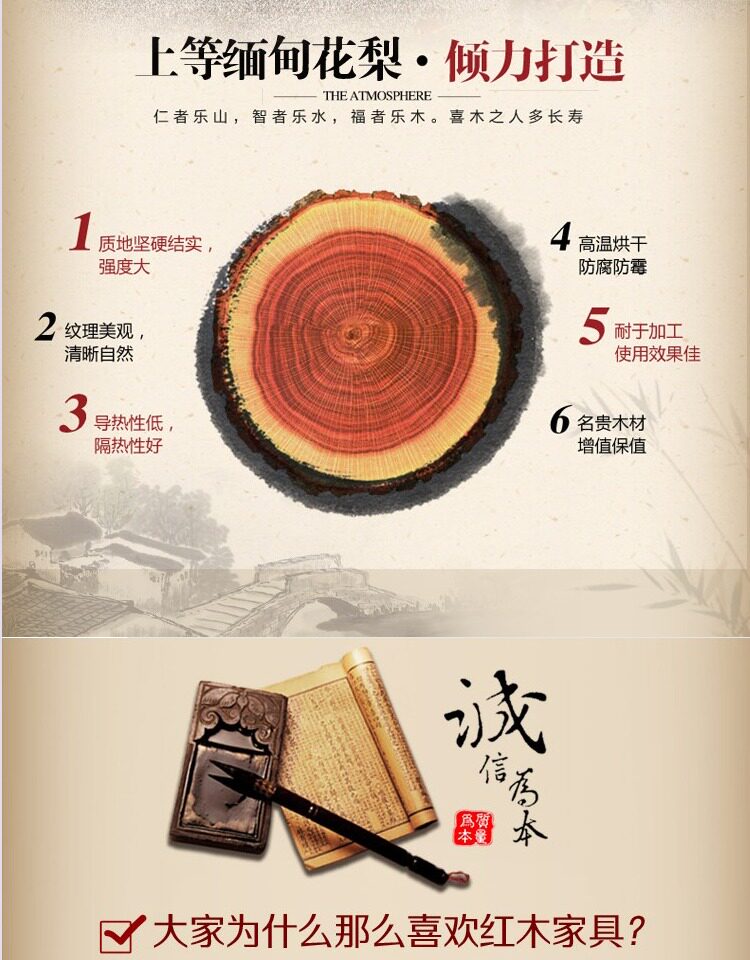 Красный кровати 缅甸花梨红木床大果紫檀原木实木床花梨木家具储物中式明清卯榫 Senmai