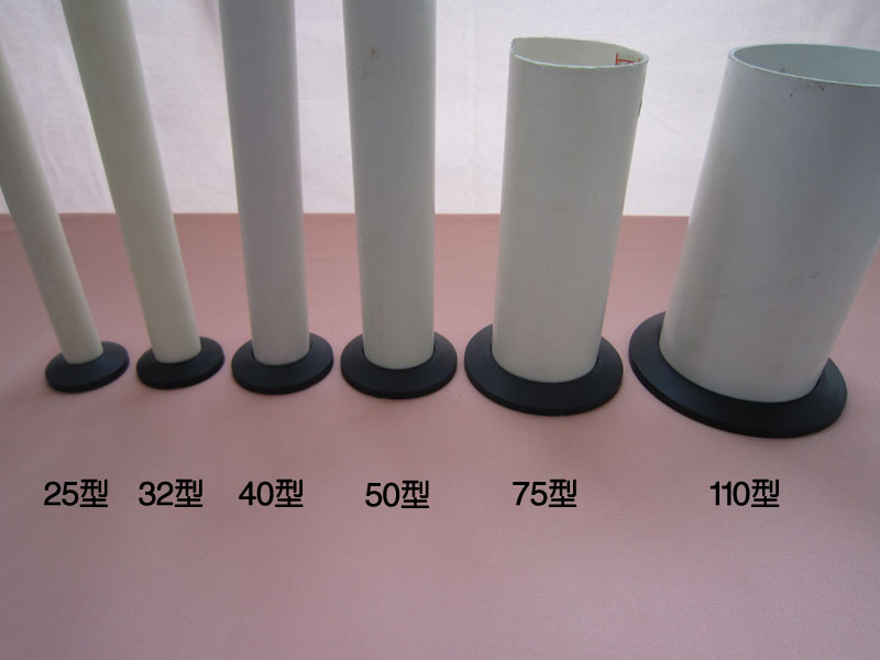 Usd 4 24 Floor Heating Pipe Decorative Cover Heating Pipe