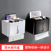 Bathroom toilet toilet non-perforated fully enclosed toilet paper box waterproof moisture-proof tissue rack ABS toilet paper mobile phone