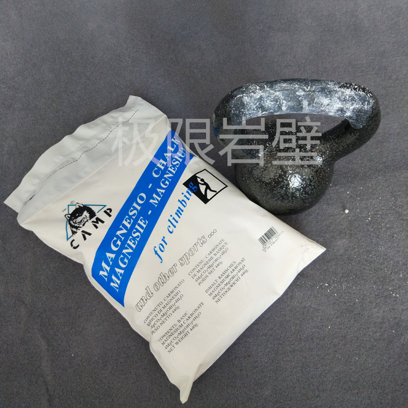 Badminton steel tube dance rock climbing anti - skid powder sports magnesium powder 440 grams single double - bar magnesium powder