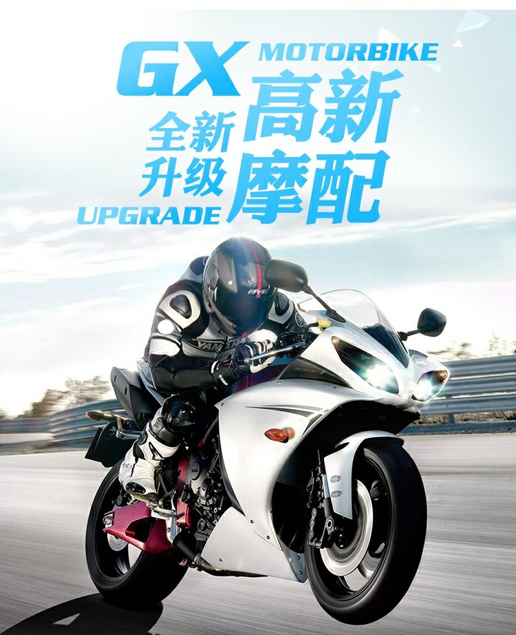 Phụ kiện xe máy Kính chắn gió phía trước Kawasaki 04-05 ZX-10R kính chắn gió xe vision