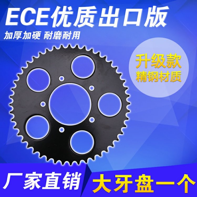 Suzuki Kích thích Bandit 250/400 74/75 / 79A kích thước bánh xích xích bánh xích xích - Xe máy Gears nhông xích xe máy wave alpha	