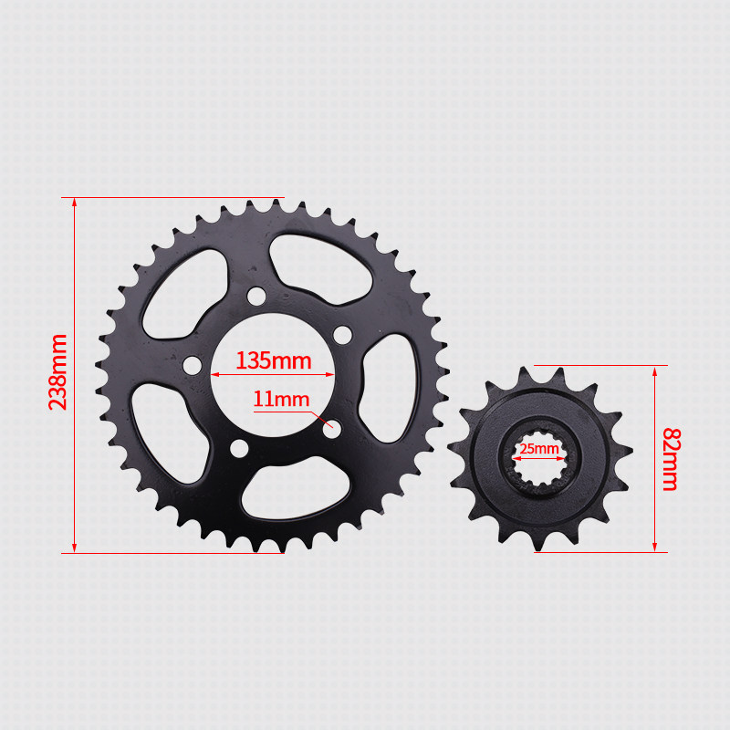 Suitable for Honda Accessories CBR400 23 Issue NC23 Small Chainring Pinion Flywheel Sprocket Chainring