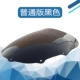 Phụ kiện xe máy KAWASAKI Kawasaki ZZR250 ZZR400 Kính chắn gió phía trước Tấm chắn gió - Kính chắn gió trước xe gắn máy