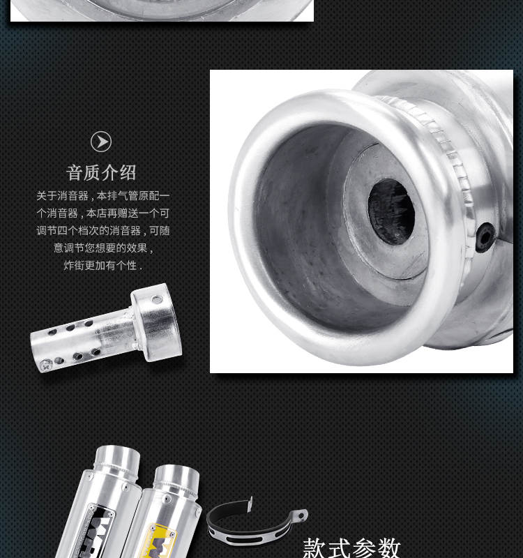 Xe máy Honda CBR400 CB400 ống xả VTEC VFR400 M4 WRS sửa đổi phổ thẳng hàng - Ống xả xe máy pô xe máy êm
