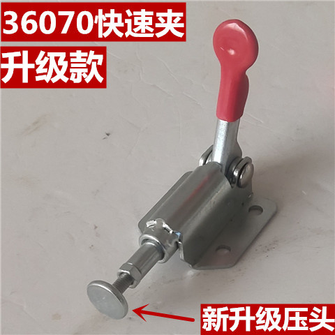 Manufacturers direct sales 36070 fast fixture push and pull fixture saw stand accessories rely on mountain ruler special push clamp