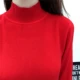 Áo len cashmere đan đáy cổ áo mỏng bán cao bên trong áo len nữ dài tay co giãn mùa thu hoang dã áo sơ mi nữ mới áo nữ đẹp