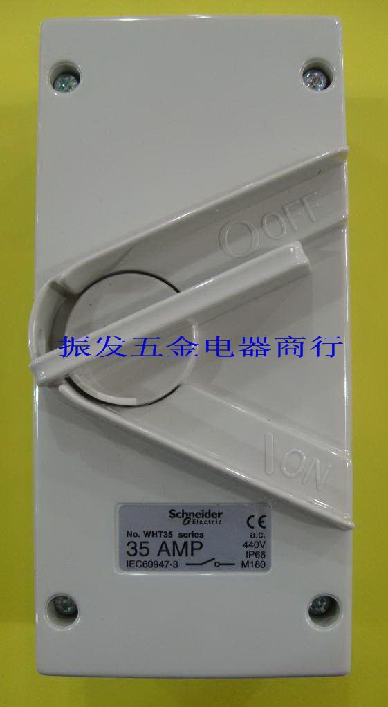 Original Fashion Schneider Waterproof Switch Isolation Switch Qu WHT-35 Three-phase Australia Imports