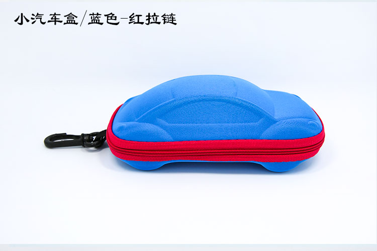 Etui à lunettes - Ref 1241422 Image 54