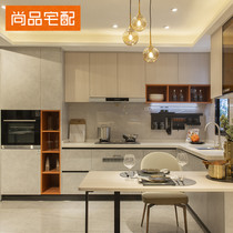 Shangpin Home Furnishing Kitchen Cabinets Customized Integrated Kitchen Cabinets Customized Modern Simple Home Quartz Stone Countertops