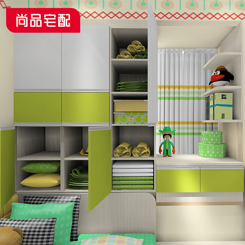 ��Ʒլ���ͯ���Ҿ�B20151