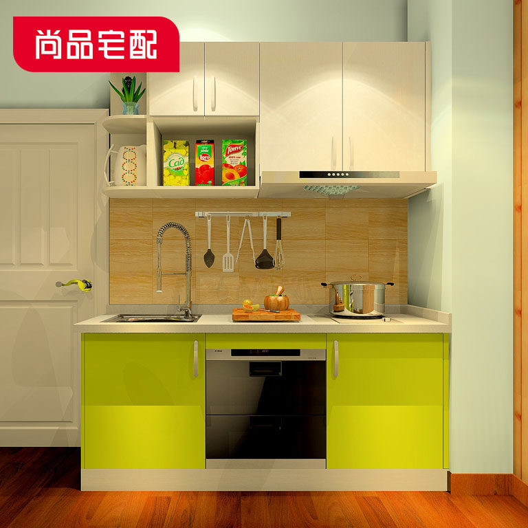 ��Ʒլ��Ҿ߳���G22357