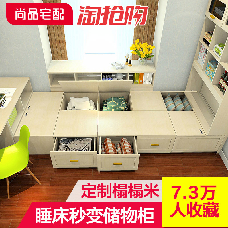 ��Ʒլ���鷿�Ҿ�C21226