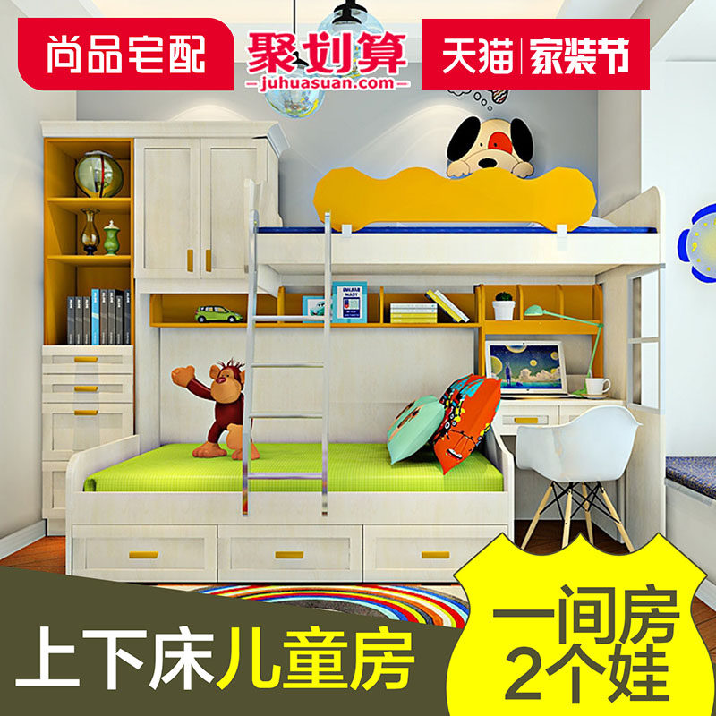 ��Ʒլ���ͯ���Ҿ����´������¹�B23593