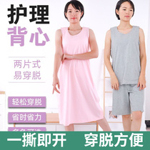 Paralytic Stroke Elderly Patient Clothing Easy To Wear Sweatshirt Dialysis for male and female patients Full-open care to wear sleeveless vests