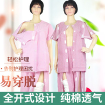 Easy to wear off-stick sick #Sleepwear for men and women Fractured Patients Bedridden paralysed elderly convenience Care clothes Summer