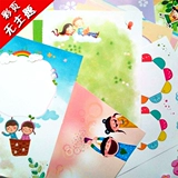 Книга роста для школьников для детского сада, отрывной лист, делается под заказ