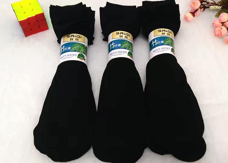 Chaussettes - collants - Ref 758870 Image 6