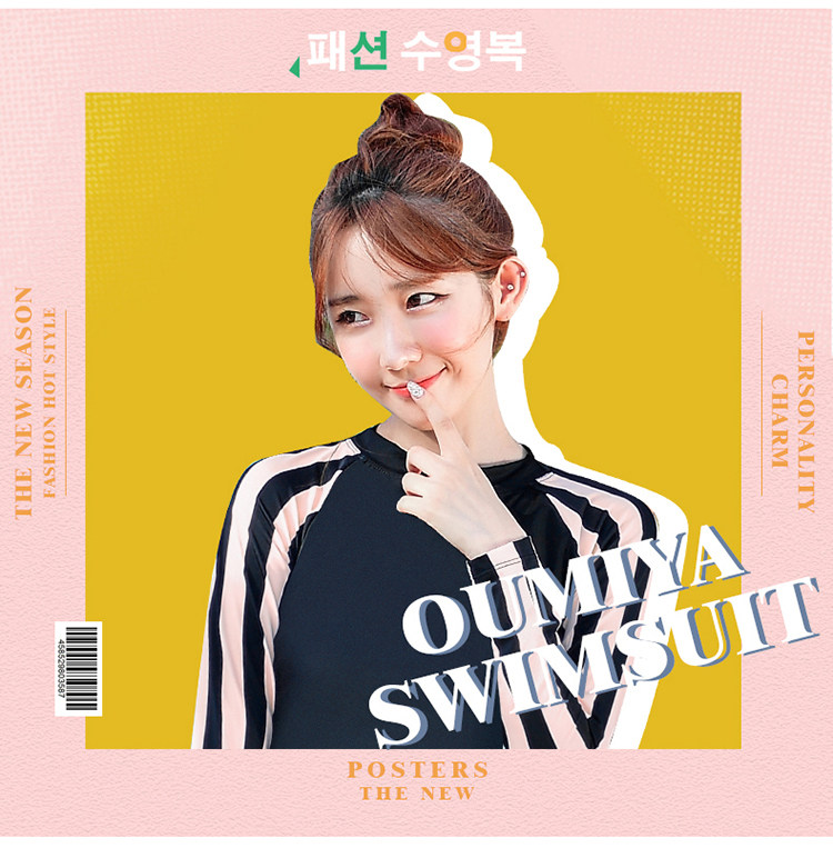 Maillot de bain pour femme - Ref 3038598 Image 6