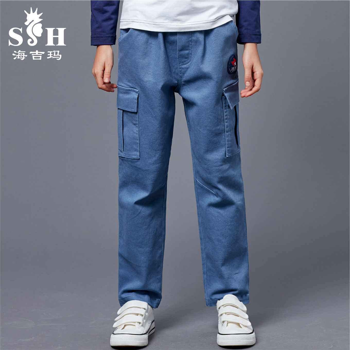 Haijima mens đứa con giữa quần cotton thời trang trẻ em mùa xuân và mùa thu quần lỏng bình thường trong quần đàn hồi con lớn