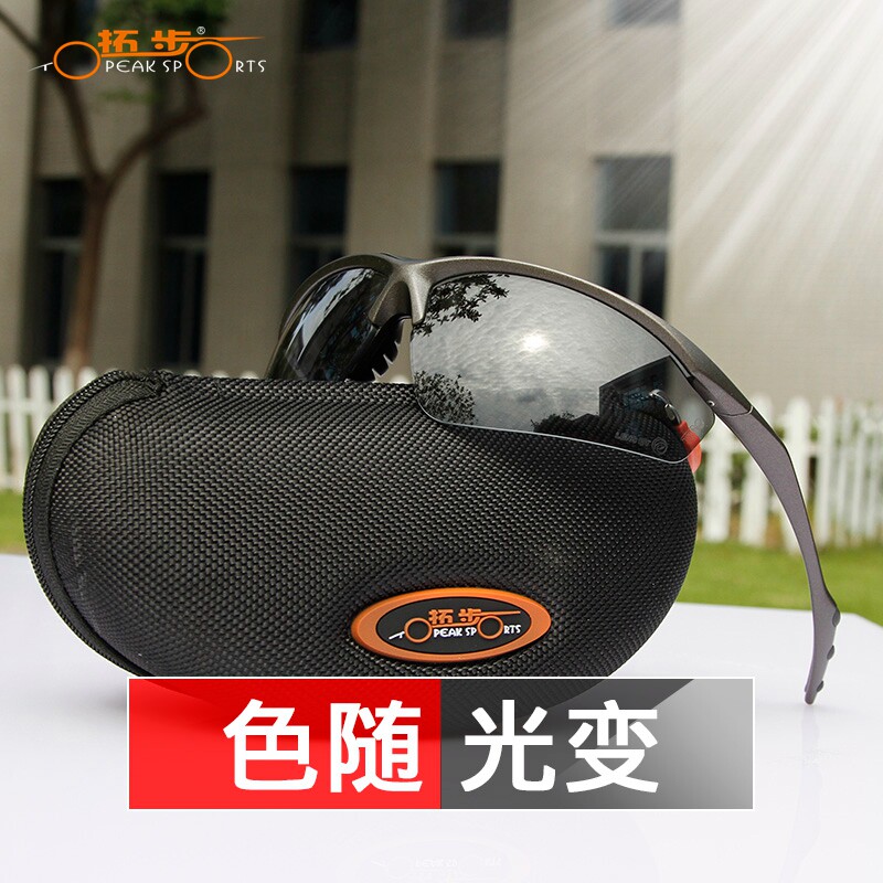 Tuobu TS001-PH cycling glasses polarized color-changing colorful glasses outdoor sunglasses sports running glasses