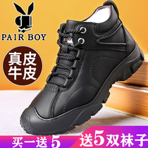 Mens cotton shoes winter plus velvet warm high-top shoes thick old man cotton shoes leather wool middle-aged father shoes