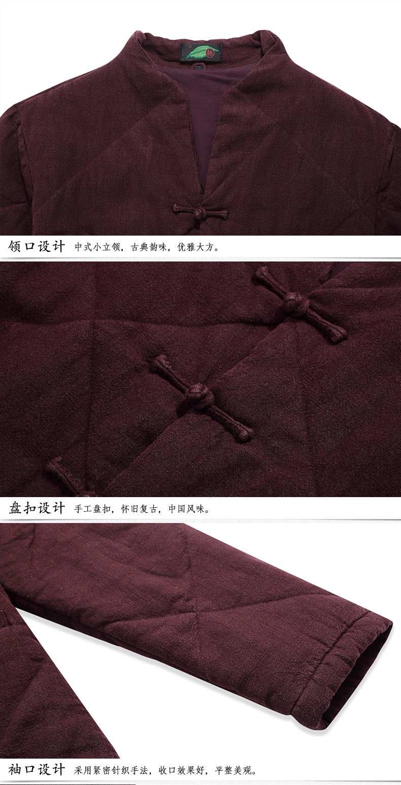 Blouson hiver pour homme en Chanvre - Ref 3113523 Image 39