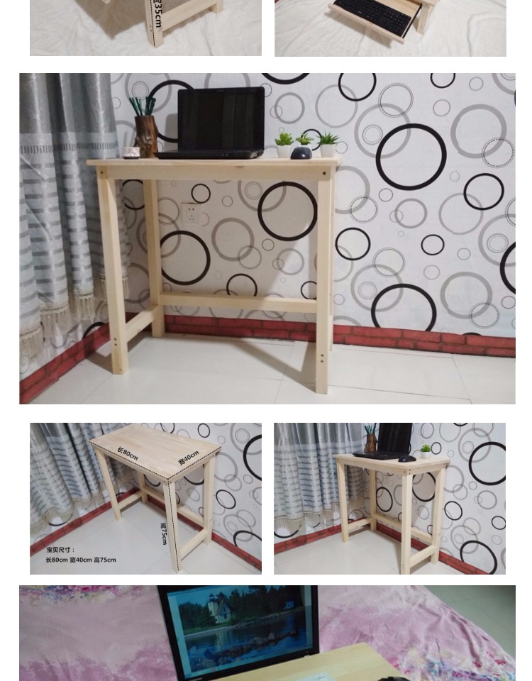Bàn máy tính giường lười với máy tính xách tay bàn gấp trẻ em bàn học bàn gỗ rắn bàn nhỏ bàn trà - Bàn ban vi tinh