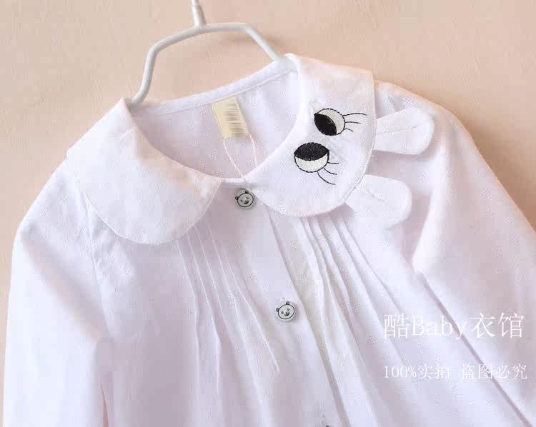 Chemise fille BABY à manche longue - Ref 2085902 Image 23