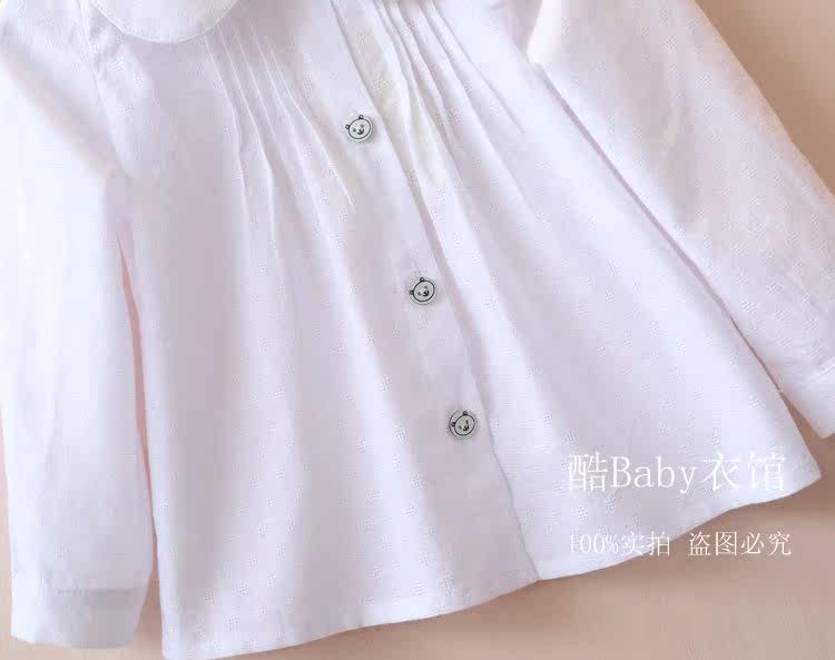 Chemise fille BABY à manche longue - Ref 2085902 Image 24