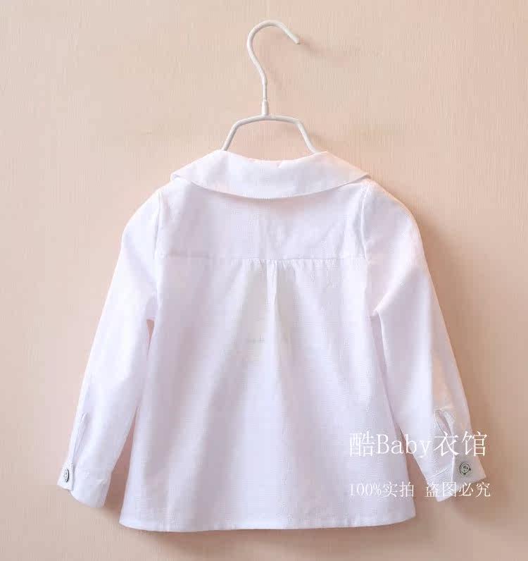 Chemise fille BABY à manche longue - Ref 2085902 Image 21