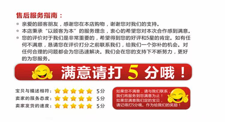 Chemise fille BABY à manche longue - Ref 2085902 Image 32