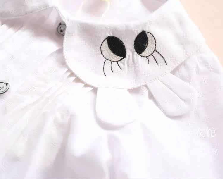 Chemise fille BABY à manche longue - Ref 2085902 Image 26