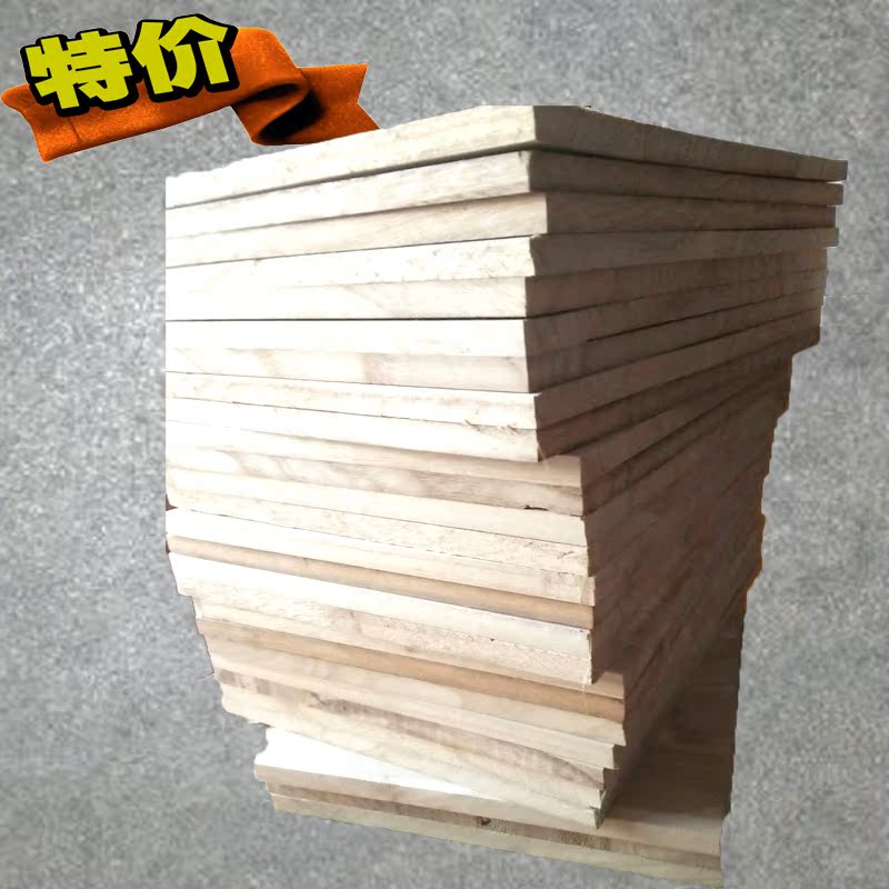 Taekwondo ván khí công bảng gỗ thiết bị võ thuật tay trống biểu diễn luyện tập kungfu đá paulownia - Taekwondo / Võ thuật / Chiến đấu găng tay twins