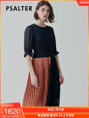 Shopping mall with shadow Psalm women 2020 Summer new dress 6C30206650