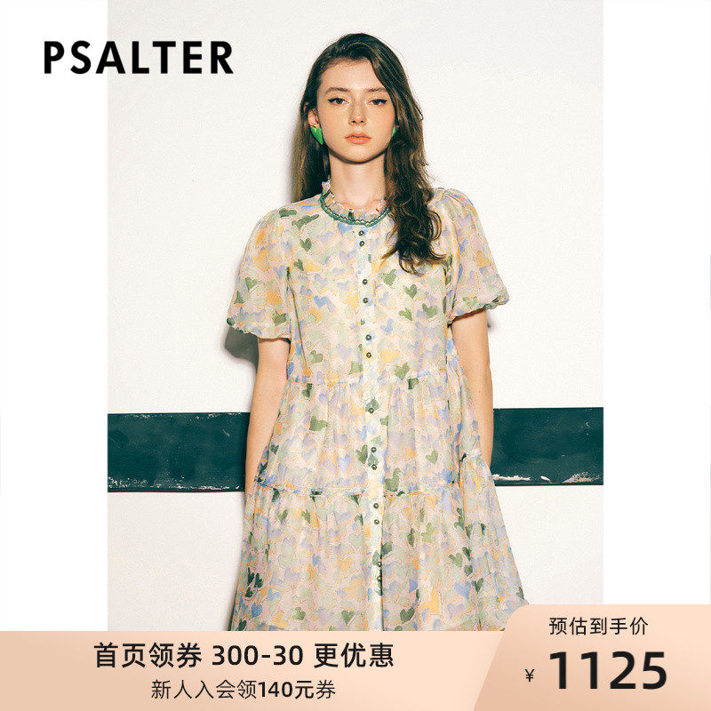 Psalms Women's 2022 Summer New Puff Sleeves Love Print Age Reduction College Style Doll Skirt Dress