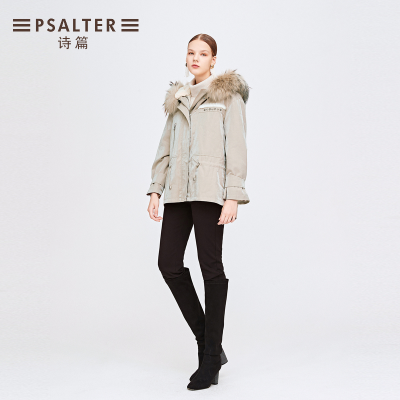 Bóng Thánh Vịnh 2019 Winter thời trang mới Mule tóc Collar Đảng vượt qua Coat Nữ Inner Courage Rabbit Fur lông