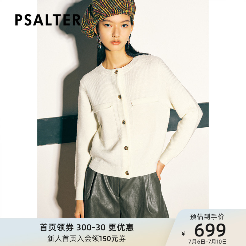 Poetry Chapter Women Dress 2020 Winter Commute 100 Hitch Multicolored Knit Cardiovert small jacket 6C61106183
